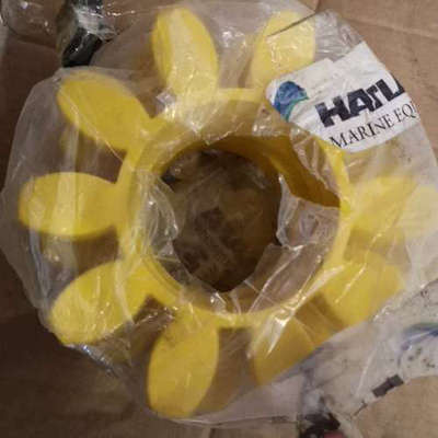 kur33720电机连轴器