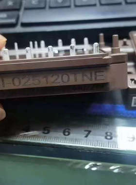 GMSI-025120TNE 全新原装 拍前议价