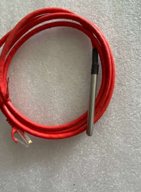 309159H14 4611 #17466感应器