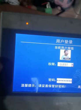 威纶通触摸屏MT6071EB 1WV