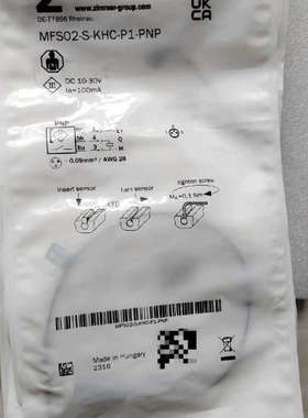 zimmer原装正品传感器 MFS02-S-KHC-P1–P