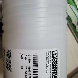 28X1 0800438菲尼克斯插芯标签 EMT