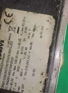 SEW伺服电机CFM112M/BR/HR/TF/NX/RH1