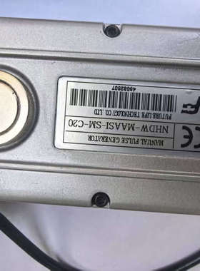 FUTURE台湾油机NHDW电子手轮 手控盒NHDW-MAA