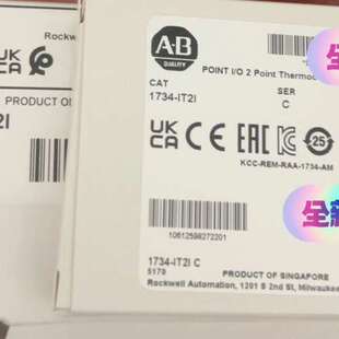 1734 全新带包装 库存现货 标价 IT2I