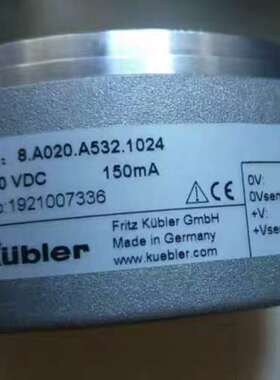 库伯勒8.A020.A231.1024增量式光电旋转编码器