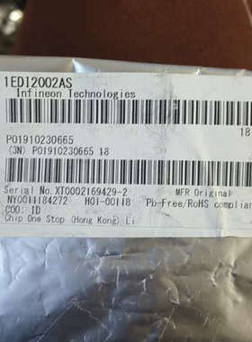 1EDI2002AS，6PCS。