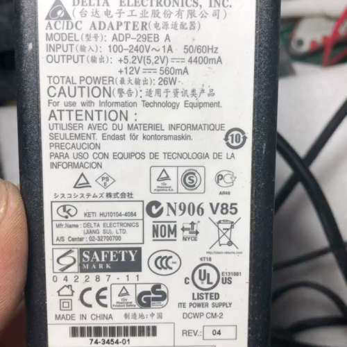 ADP-29EB A台达电源适配器5.2V12V2组输出