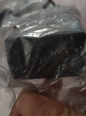 航嘉HKA09012070-7U电源适配器，12V 7A 8