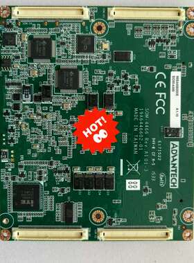 研华 SOM-4466 A1主板，现货几个，议价出。