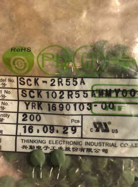 SCK-2R55A 进口热敏电阻