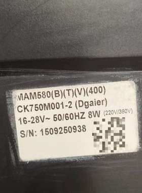 空压机控制器MAM580(B)(T)(V)(400)，拆机剪