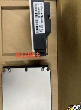 英飞凌全新IGBT模块FD600R12KF4，原装正品，库存