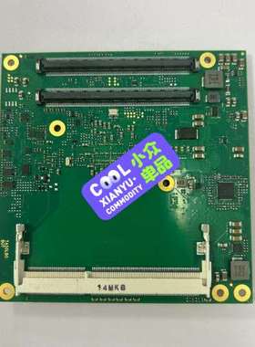 congatec GmbH L133221 PN:04853