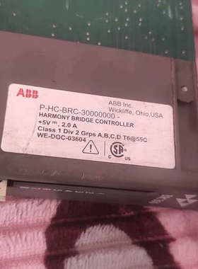 BRC300 MXD0200270   P-HC-BRC-3