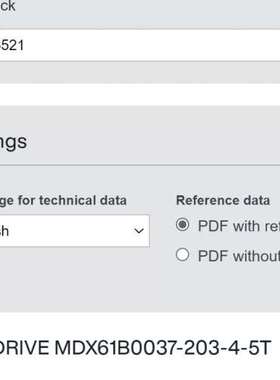 sew变频器特殊电压版本MOVIDRIVE MDX61B00