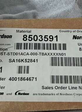 诺信 8503591 SA16K52841