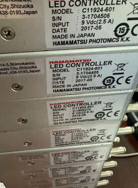 C11924-601成色如图功能好