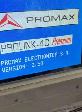 PROMAX西班牙PROLINK-4C Premium