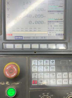 广数208md数控系统，支持4轴，支持总线，绝对值，拆机包好