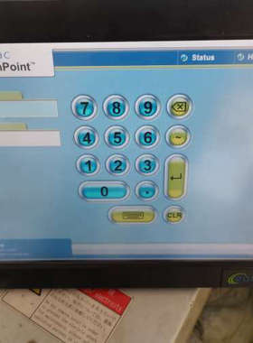 equitrac     TPC  FAX   10BTPC