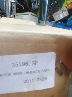 库存德国哈威M60N-064BkCN/SAE4柱塞马达一台全