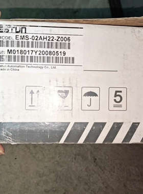 EMS-02AH22-Z006 埃斯顿伺服电机0.2KW 全