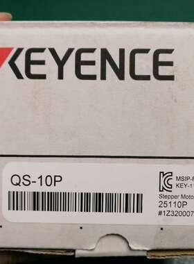 QS-10P，基恩士电机控制器，全新未使用，带包装盒 实价