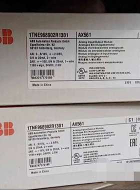 AX561 ，1TNE968902R1301全新原装正品