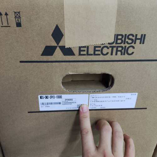 MDS-DM2-SPV3-10080全新