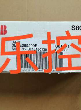 ABB模块，型号TU818V1，全新原装仅开封。