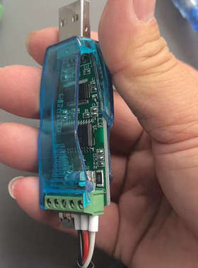 USB-RS485全新！蓝色胶盖破了！不影响使用！