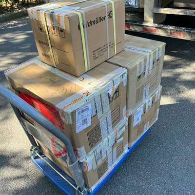 PRO ECO 240W 24V 10A 订货号146949