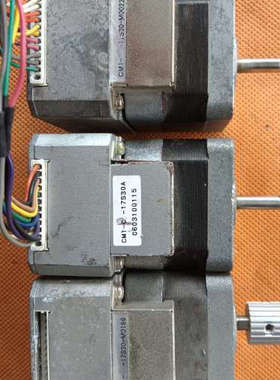 COOL MUSCLE 42步进驱动一体机KH42HM2R0