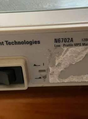 出售Agilent 安捷伦N6702A 电源主机