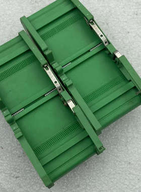 BEST.SEITE TERMINATED DNSPLIT