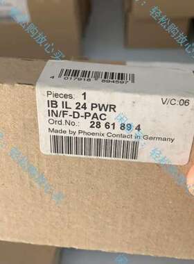 全新 菲尼克斯模块2861894