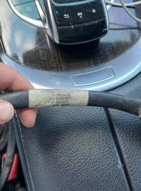 原装Nl数据线SHC68-68-EPM  192061B-0