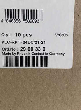菲尼克斯 2900330  PLC-RPT- 24DC/21