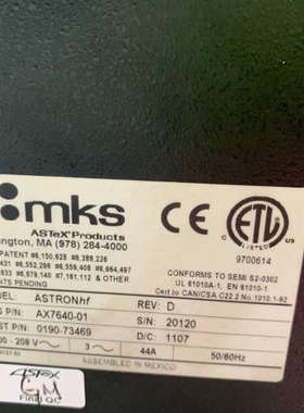 MKS ASTRONhf射频电源，型号AX7640-01，墨