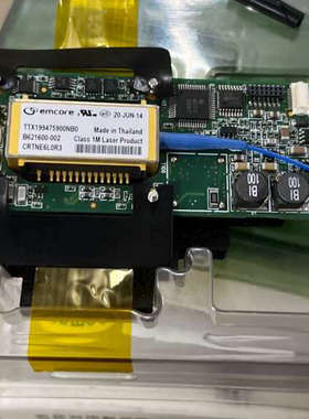 EMCORE TTX199475900   TTX19957