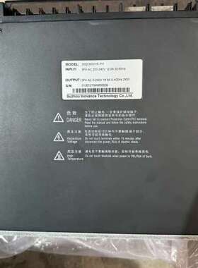 全新没包装 汇川大功率2 KW驱动器，IS620NS018I