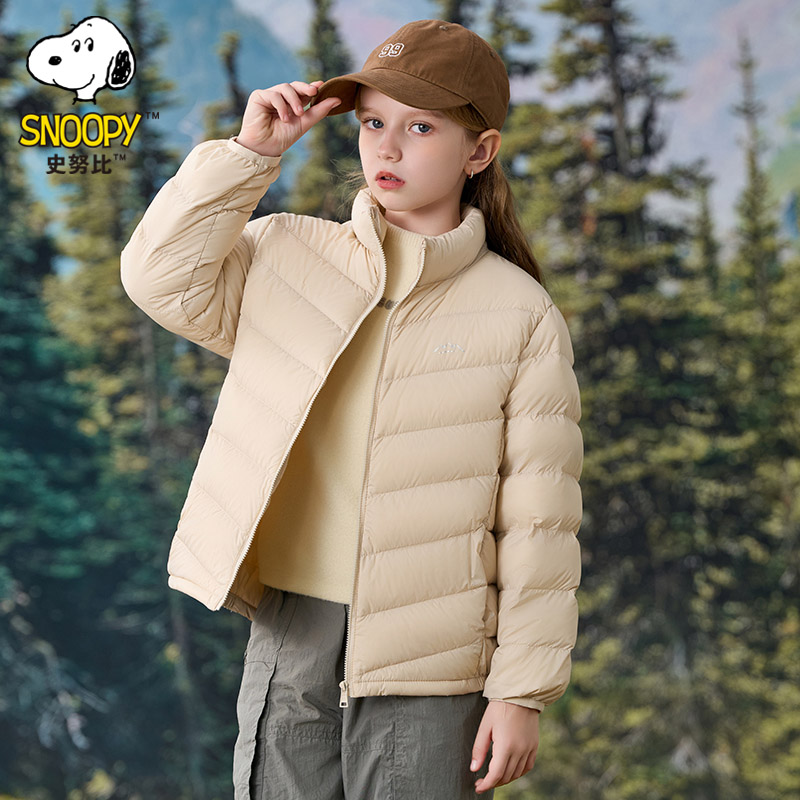 史努比亲子款轻薄羽绒服百搭立领保暖排骨服FJ5027