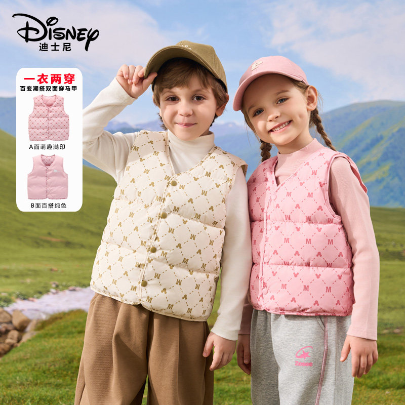 【主播推荐】【顾奈】迪士尼儿童双面穿保暖印花背心XPR3SB119