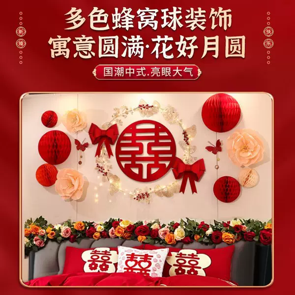 Товары от s紫玉16