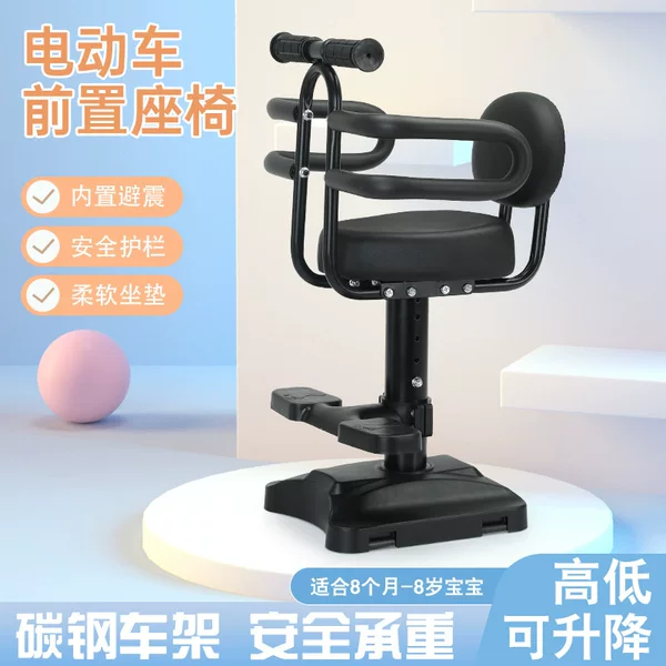 Товары от s紫玉16