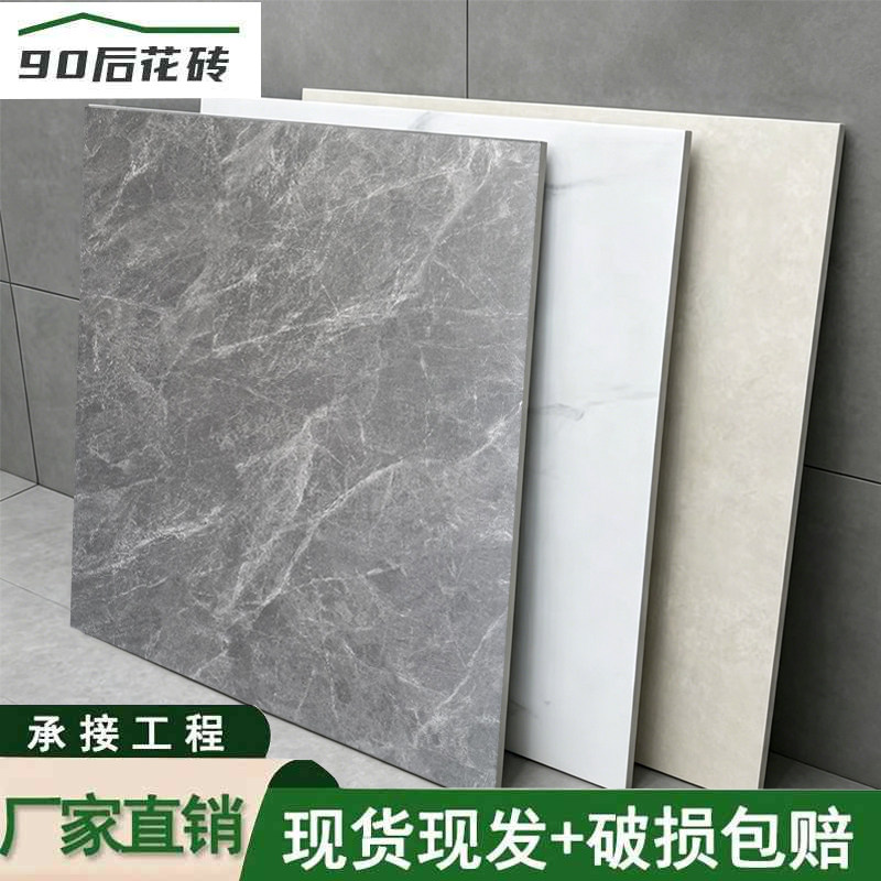 广东佛山瓷砖800x800地砖客厅防滑工程灰色水泥哑光仿古砖800X800