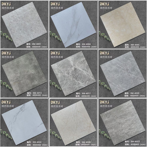 佛山400x400防滑耐磨仿古砖
