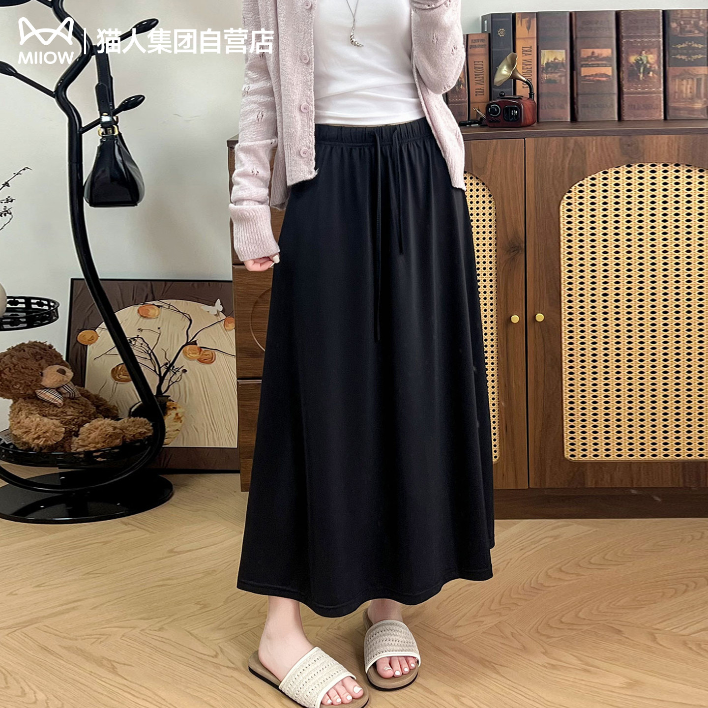 猫人冰丝西装半身裙女2026新款夏宽松开衩小个子a字直筒包臀长裙