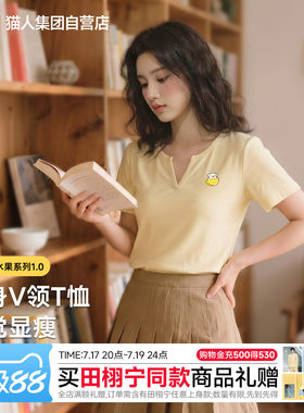 猫人小狗柠檬印花短袖T恤女小V领设计感小心机黄色夏季新款上衣Z